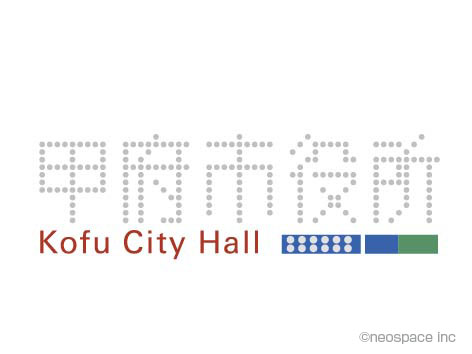 Kofu City Hall New City Hall C.I Sign Plan　2013