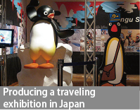 Producing a traveling exhibition in Japan