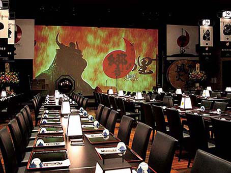 風林火山  響の里