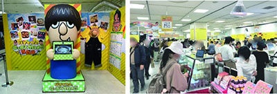 バナナマンのせっかくグルメ！！博覧会これまでのイベント会場の様子